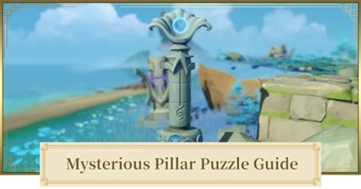 Uncharted 4: A Thief’s End – The Pillars Puzzle (Chapter 12)