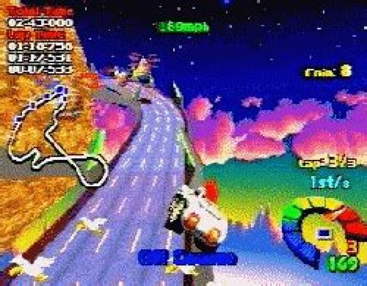 But where is Tom Slick? Review