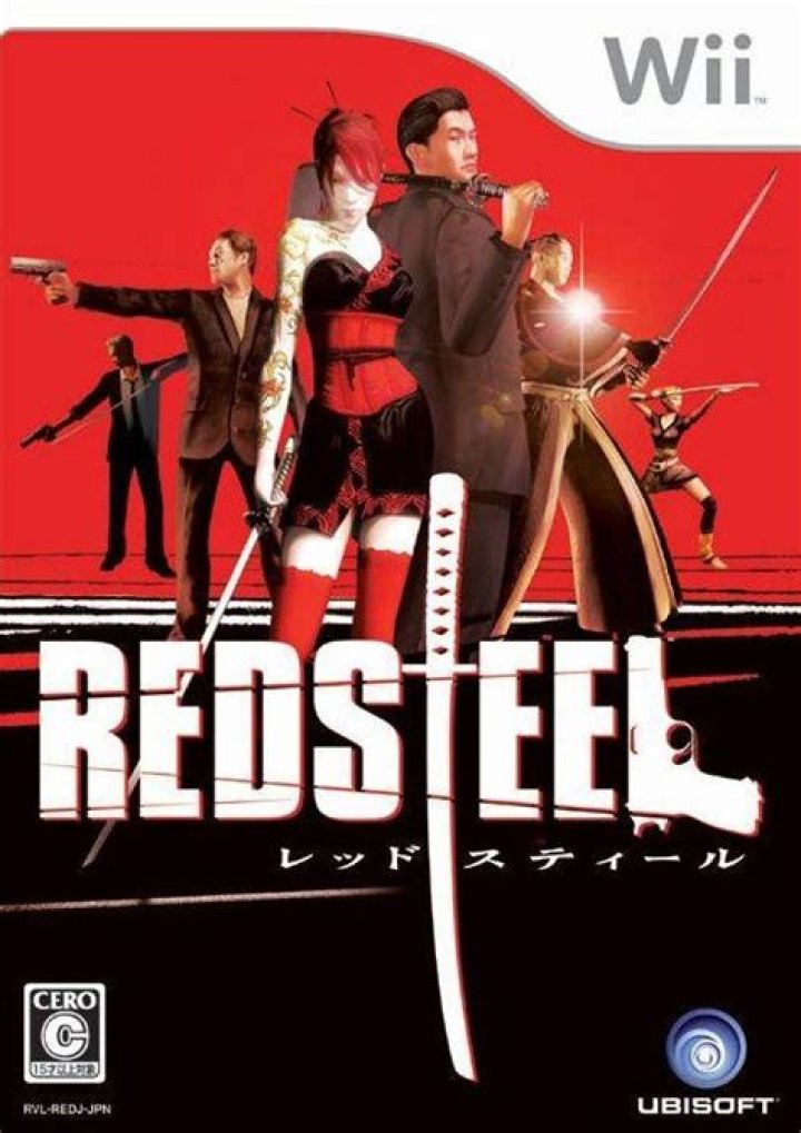 Red Steel Wii Cheats - GameRevolution
