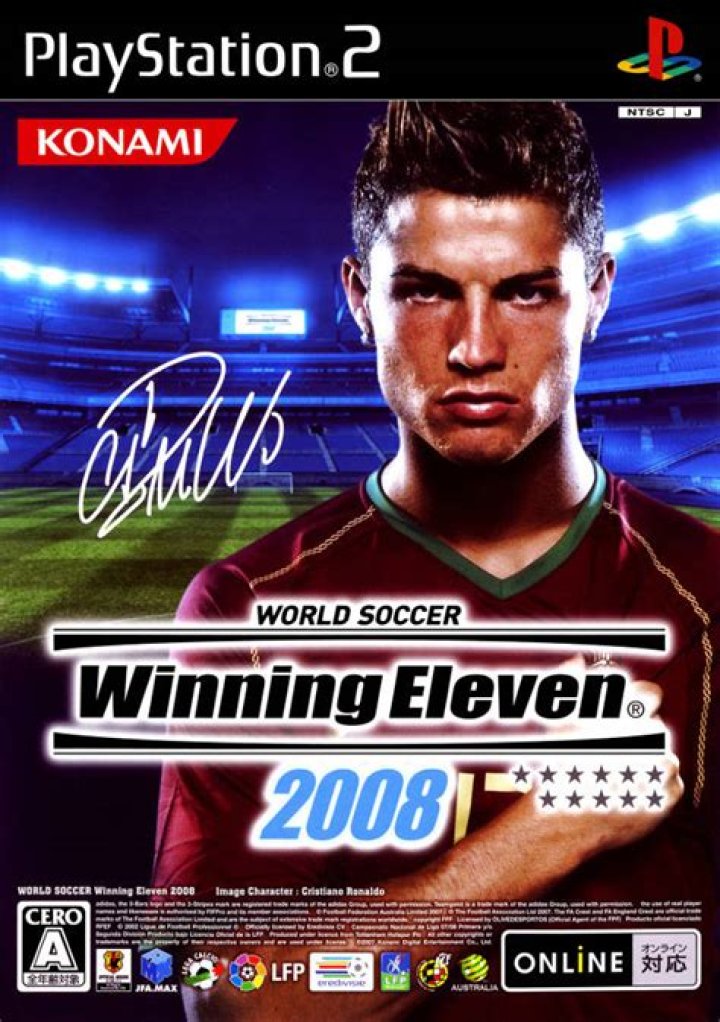 Pro Evolution Soccer 2008,Winning Eleven: Pro Evolution Soccer 2008 Achievements List