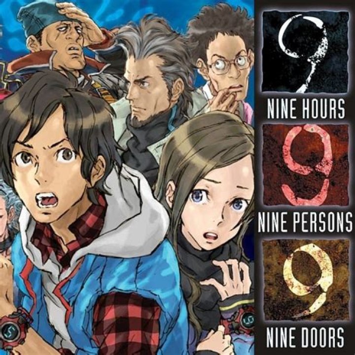 999: Nine Hours, Nine Persons, Nine Doors DS Cheats