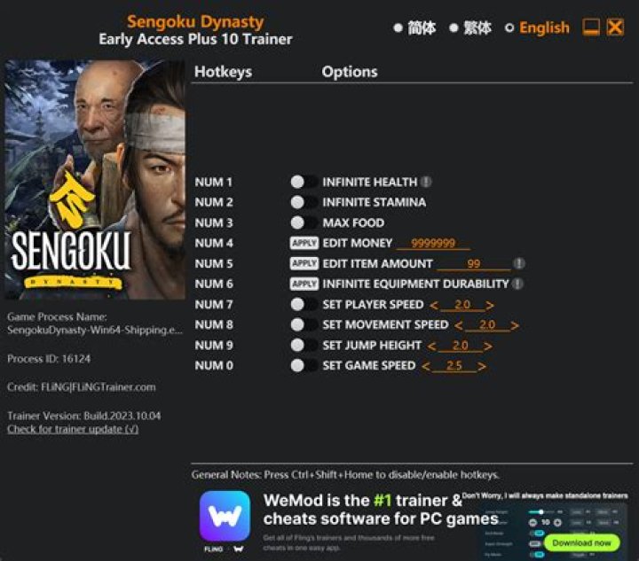Sengoku PC Cheats - GameRevolution