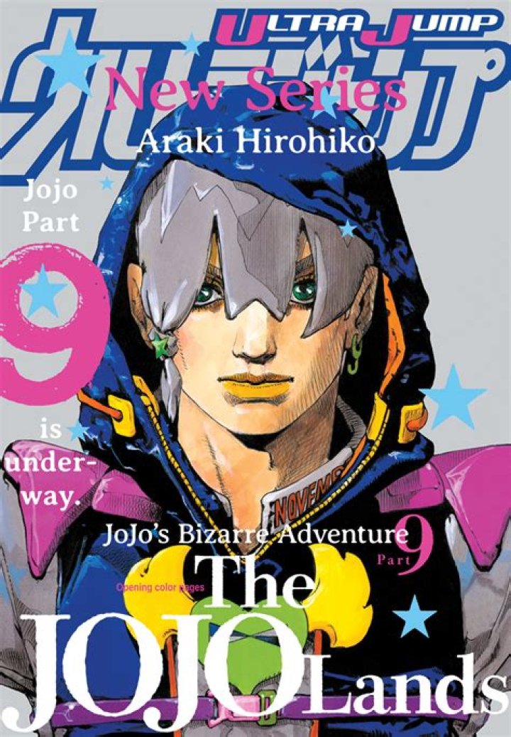 The JOJOLands Release Date: When Will the Next JOJO Manga Come Out?