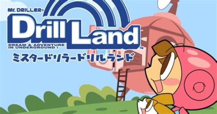 Mr. Driller Drill Land review - an unsung GameCube masterpiece gets the Switch port it deserves