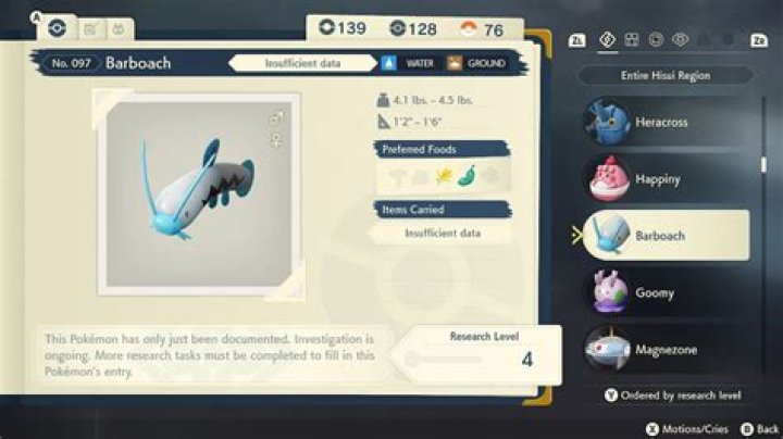 Best Nature for Barboach and Whiscash in Pokémon Legends: Arceus