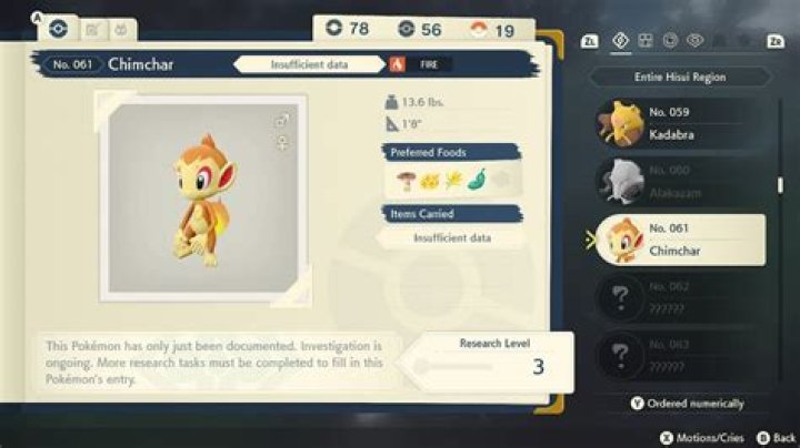 Best Nature for Chimchar, Monferno, and Infernape in Pokémon Legends: Arceus