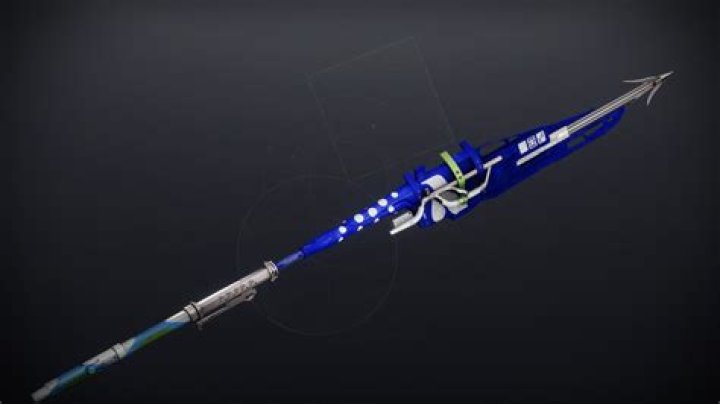 Destiny 2 Ghosts of the Deep Loot Table: All Armor & Weapons Drops