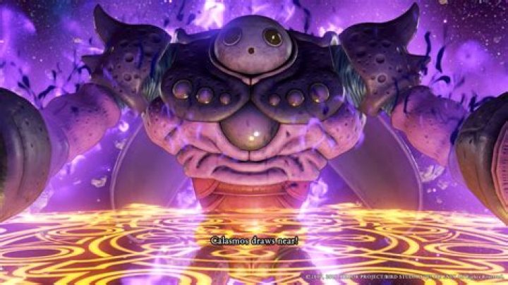 Dragon Quest 11: How To Beat The Ultimate Final Boss | Calasmos Guide