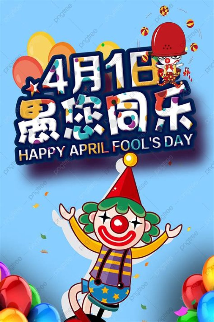 
Dying Light Goes Crazy For April Fool’s Day