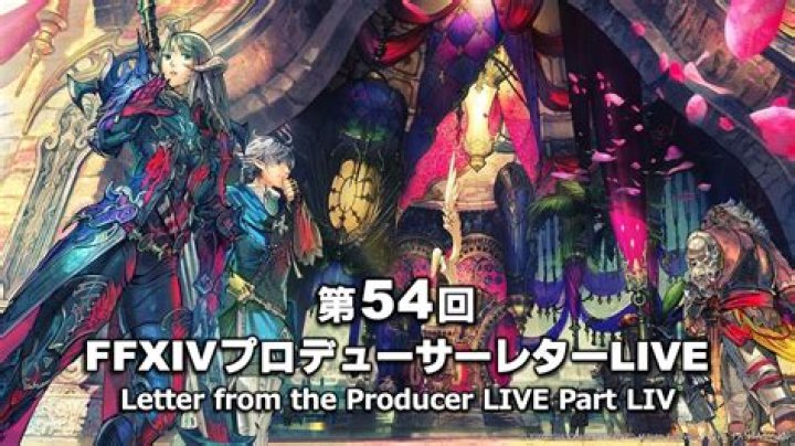 Final Fantasy XIV Producer Calls Out Use of Third Party Tools