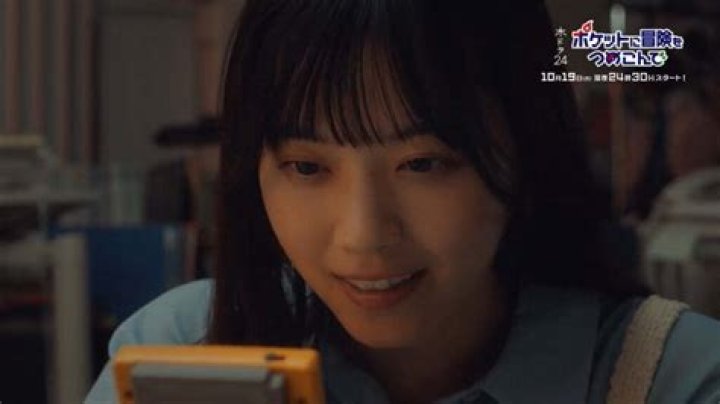 First Trailer For Live-Action Pokemon Series, PokéTsume, Has Arrived