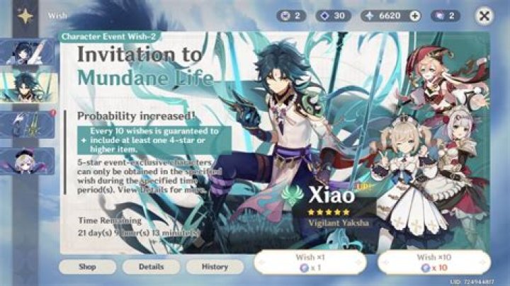 Genshin Impact Xiao Banner character and weapon drop rates, 4 Stars characters, Xiao Banner end date
