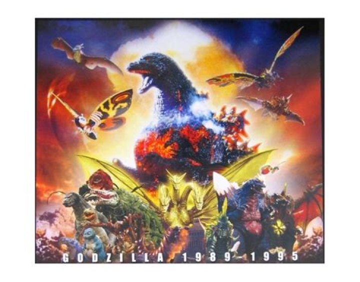 Godzilla Heisei Kaiju Quiz