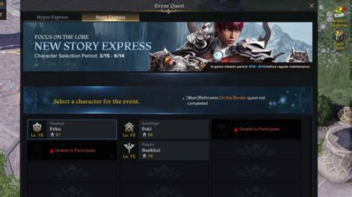 How Story Express works in Lost Ark