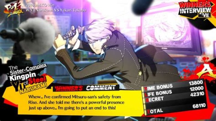 How to fix the InitRenderer error for Persona 4 Arena Ultimax