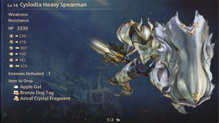 How to get Astral Crystal Fragment in Tales of Arise