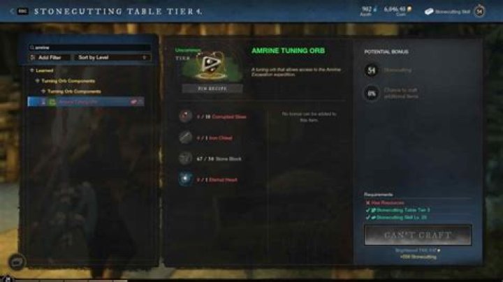 How to get the Amrine Tuning Orb