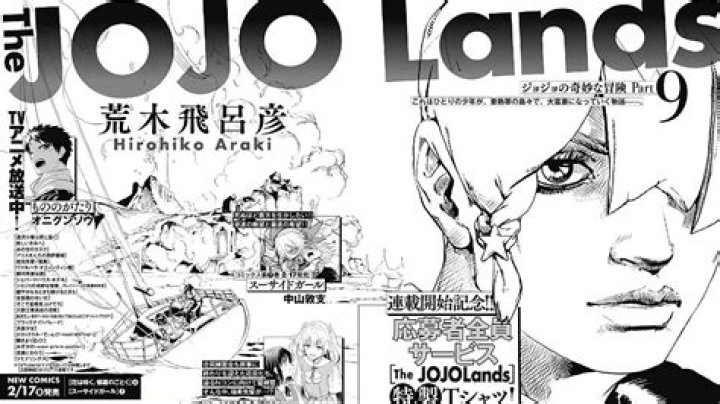JoJo Part 9: Release Date, Plot, and More