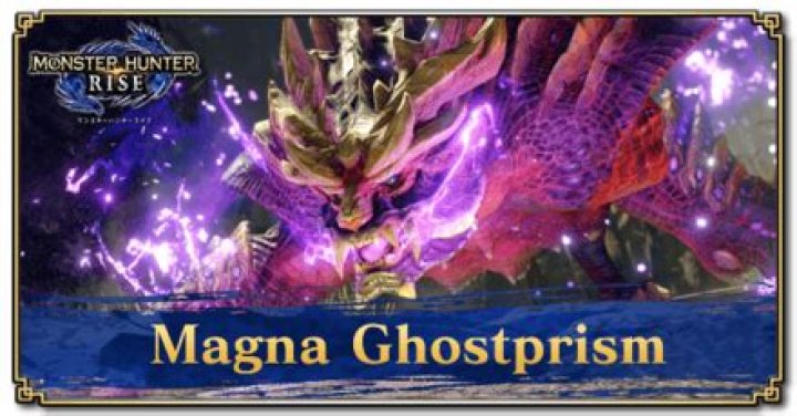 How To Get Magna Ghostprisms