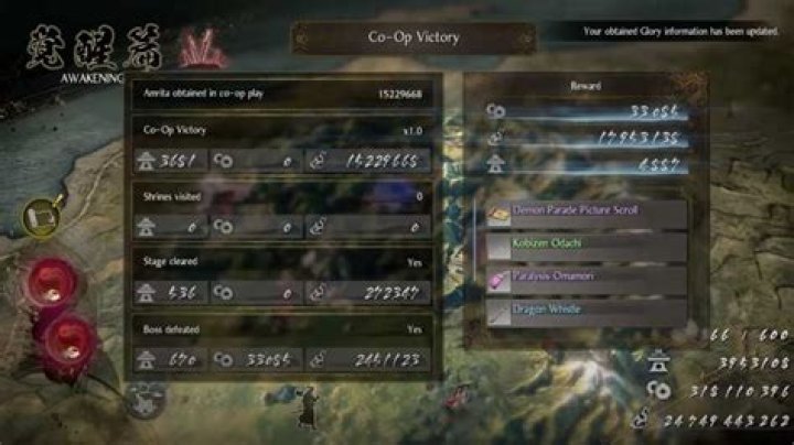 How To Get Glory And Ochoko Cups