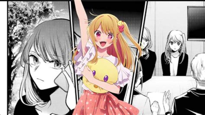 Oshi no Ko Chapter 119 Release Date, Time, and Chapter 118 Spoilers