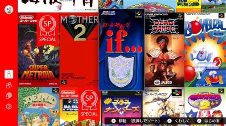 
Remote Play is Sony’s Response to Nintendo Switch in Japan