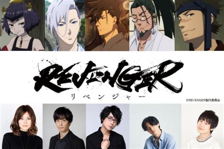 Revenger Anime Reveals Character Trailer For Nio