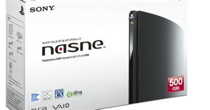 Sony announces "nasne", a standalone home entertainment hub that works with PS3 and Vita