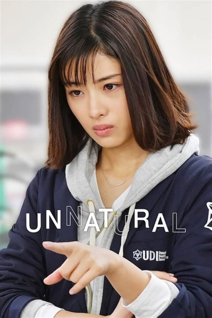 Unnatural – Hosted Games LLC