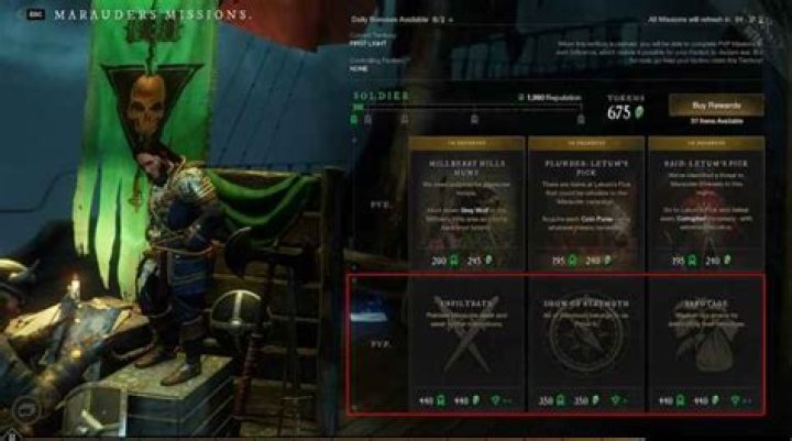 What are faction benefits In New World | How to get?