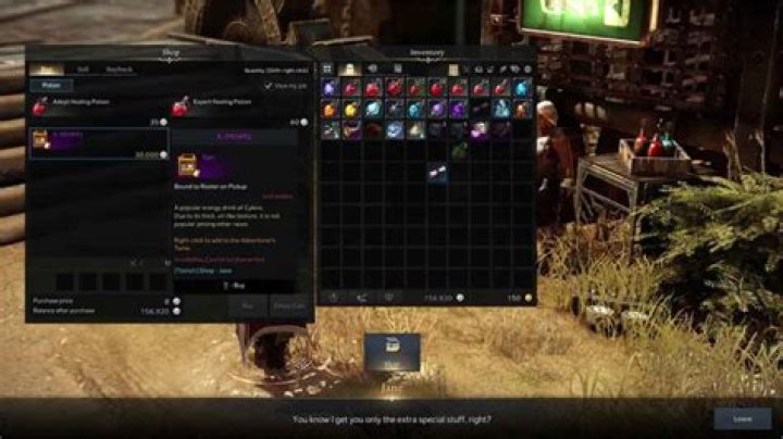 Where to find X-090892 in Lost Ark